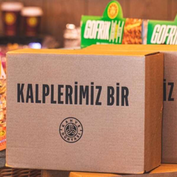 Erkmen Onbulak 12 Kahve Dünyası bu ramazanda “Kalplerimiz Bir Olsun” diyor