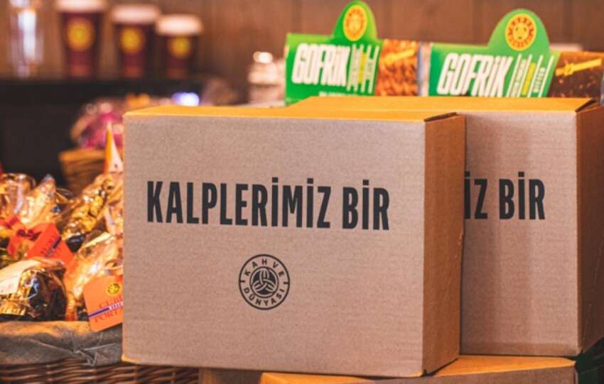 Kahve Dunyasi Bu Ramazanda Kalplerimiz Bir Olsun Diyor