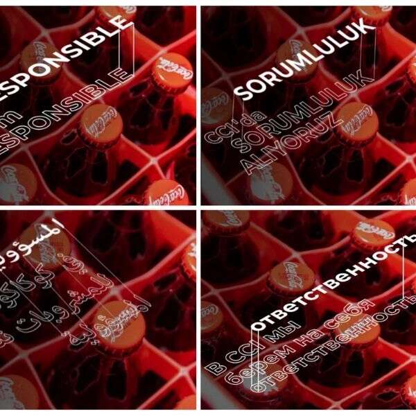 Coca-Cola İçecek 2022 Entegre Faaliyet Raporu bu kez dört dilde yayında