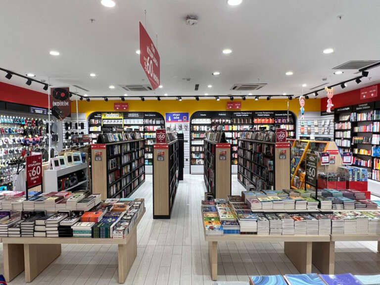NTS Danışmanlık - Siirt Park AVM - D&R-05