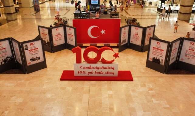 Cumhuriyetimizin 100. yili M1 Adanada coskuyla kutlaniyor