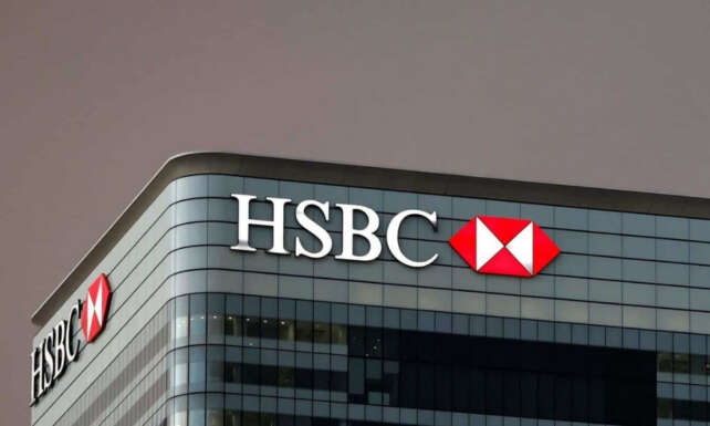 HSBC 2024 yil sonu icin Turkiyeye iliskin enflasyon tahminini guncelledi