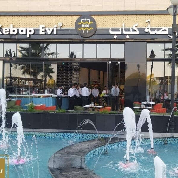 Bursa Kebap Evi Suudi Arabistan’da 10 şube hedefine adım adım ilerliyor