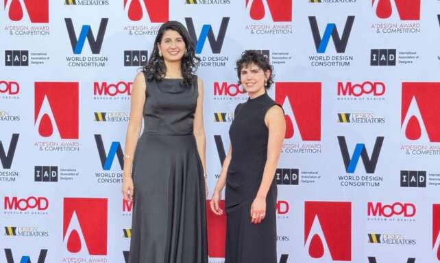 Avoya Sisesi A Design Awardda Bronz Odule layik goruldu