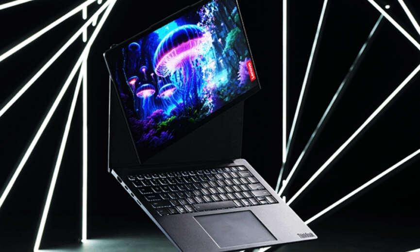 Lenovo Innovation World 2025te yapay zeka caginin yeni urunlerini tanitti