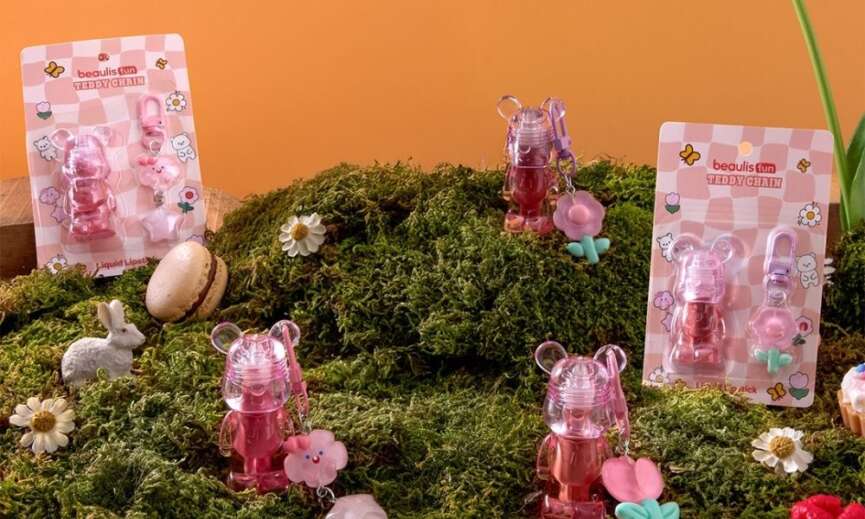 Sonbaharin En Trend Guzellik Urunleri Gratiste