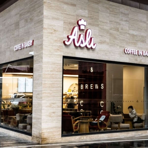 Erkmen Onbulak 13 Yeme-İçme Sektörüne Örnek Olacak Yeni Franchise Modeli Aslı’da Dükkan Senin!