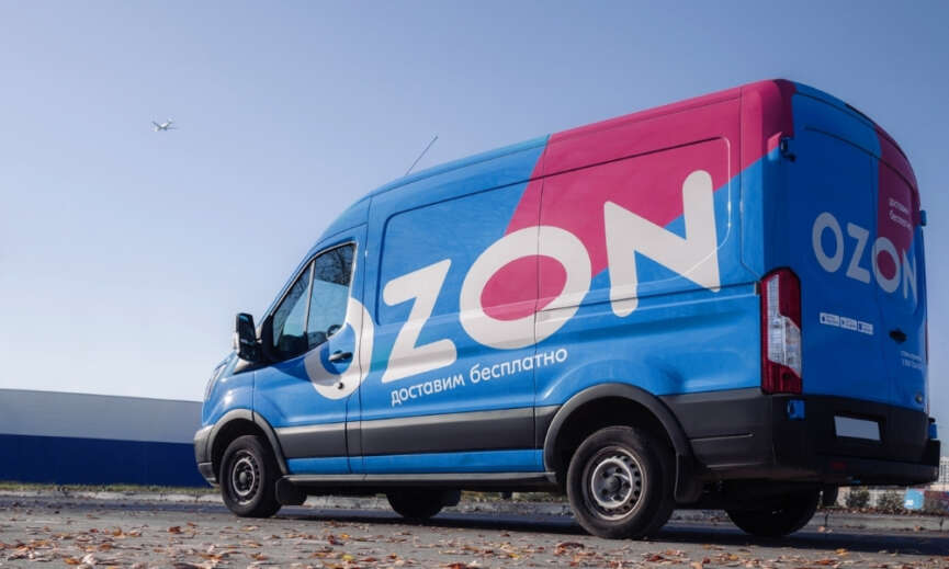 Ozon Globaldeki Turk Saticilarin Cirosu 2025 Yilinin 3. Ceyreginde 15 Kat Artti