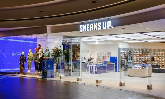 Gencler icin Sneaker sadece bir trend degil bir kimlik ifadesi