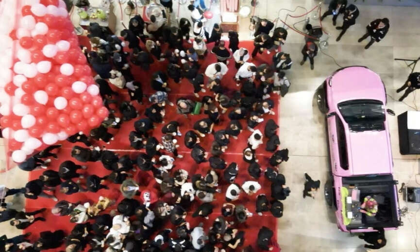 Marmara Parktan Ekiplerine Ozel Cok Anlamli Bir Kutlama