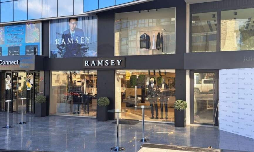 Ramsey Urdunde buyumeye devam ediyor