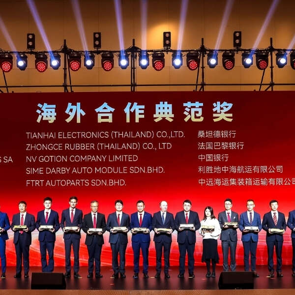 Home 27 Maxion İnci, Chery’den “Yurtdışı Mükemmel İş Birliği Tedarikçi Ödülü”nü aldı