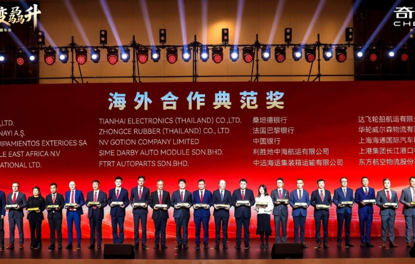 Maxion Inci Cheryden Yurtdisi Mukemmel Is Birligi Tedarikci Odulunu Aldi 1