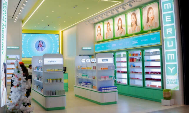 Merumy ilk magazasini acti