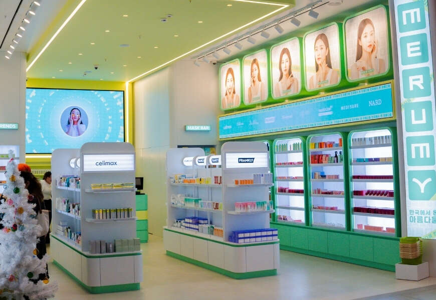 Merumy ilk magazasini acti