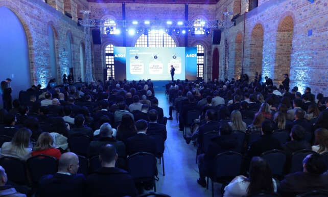 A101 Yeni Nesil Medya Platformu Medya101in Lansmanini Yapti