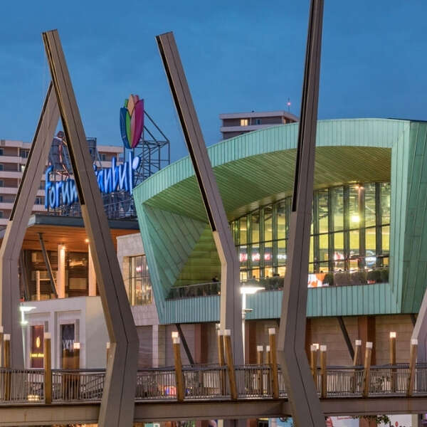 Forum İstanbul Sevgililer Günü’ne davet ediyor