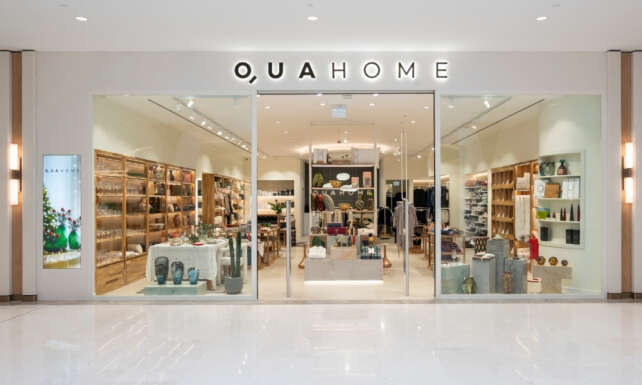 QUA Home Urunleri Artik Koctas Online Magazada