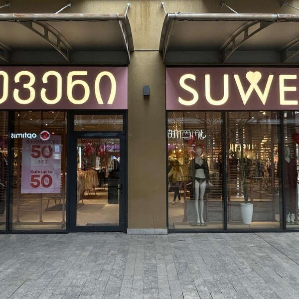 Suwen Gürcistan’da İlk Mağazasını Açtı