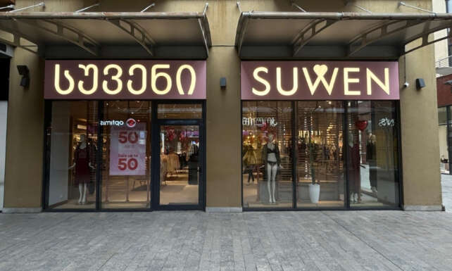 Suwen Gurcistanda Ilk Magazasini Acti