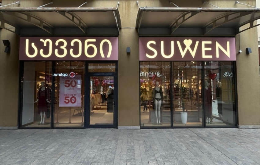 Suwen Gurcistanda Ilk Magazasini Acti