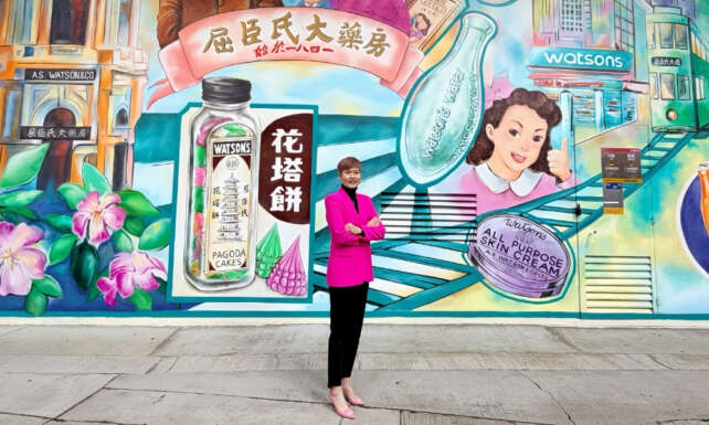 AS Watson Group 185. Yilini Kutluyor