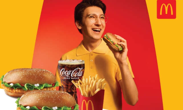 McDonalds CMOsu Ozdes Donen Artak