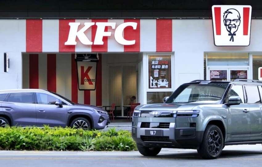 BYD ve KFCden dev is birligi