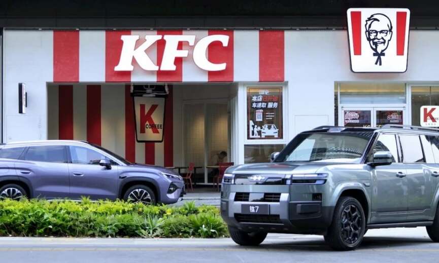BYD ve KFCden dev is birligi