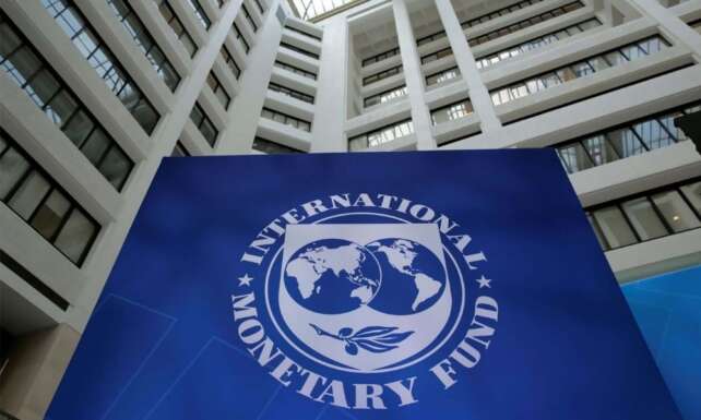 IMF Turkiyenin 2026 Enflasyon Tahminini Acikladi