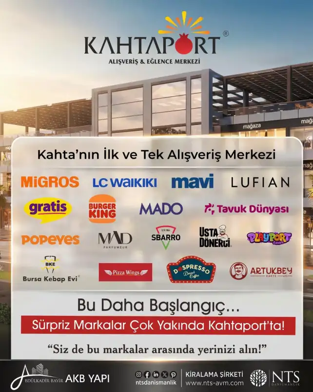 KAHTAPORT AVM MARKA POST
