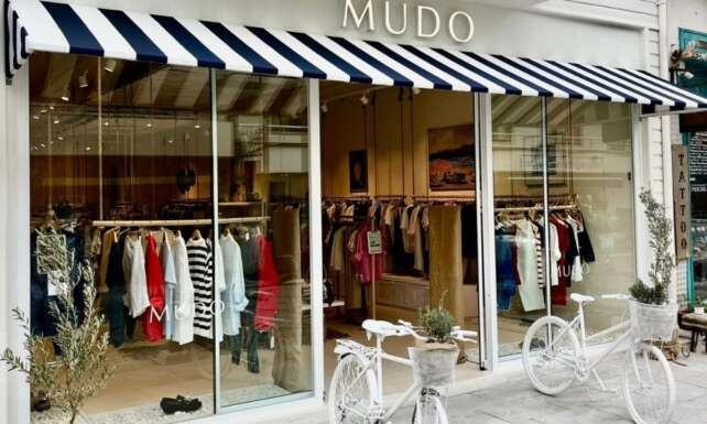 MUDO