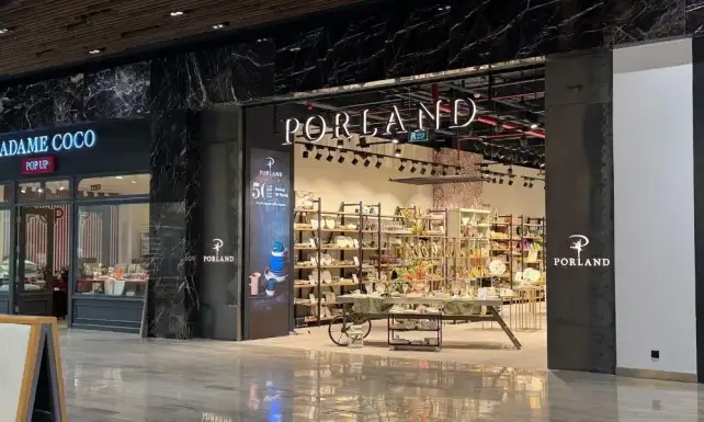 Porland Scan Go uygulamasi ile magaza alisveris deneyimine konfor katiyor