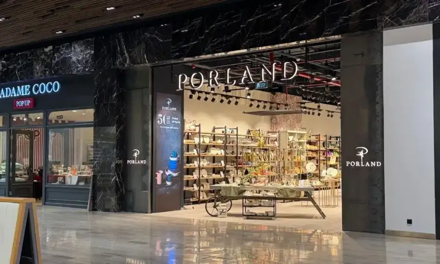 Porland Scan Go uygulamasi ile magaza alisveris deneyimine konfor katiyor