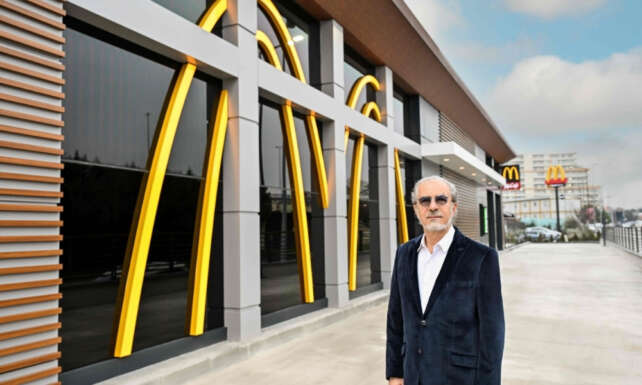 mcdonalds