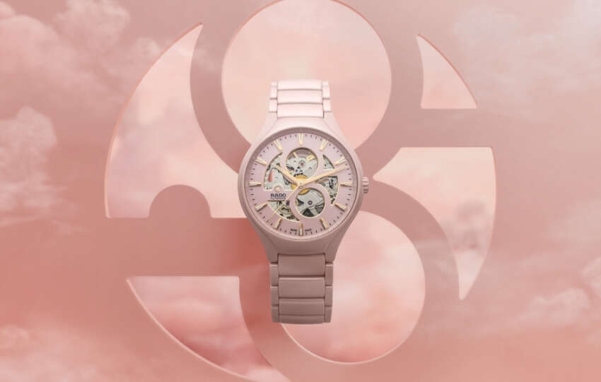 rado
