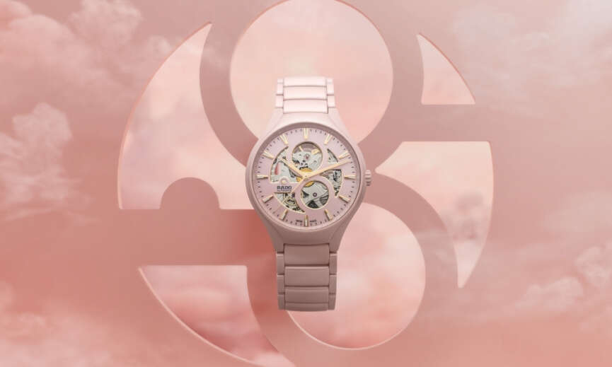 rado