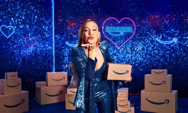 Gupse Ozay ve Amazondan Album Surprizi