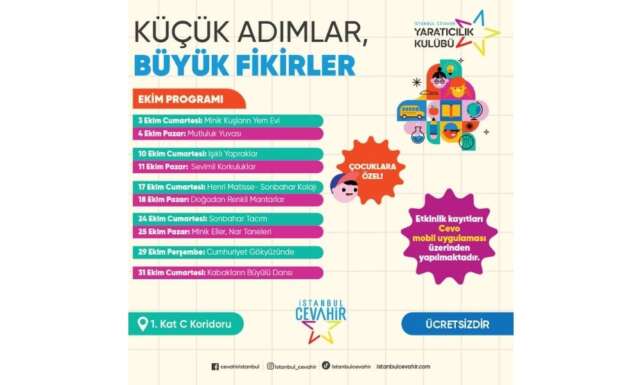 cevahir avm