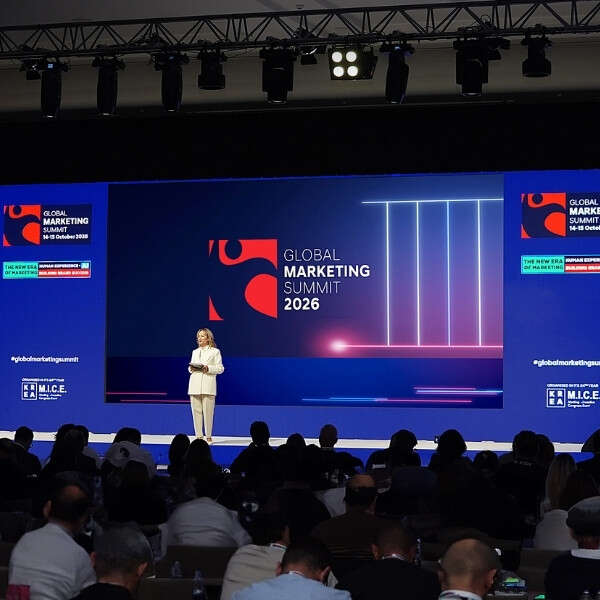 Sevda Özsönmez 12 Global Marketing Summit 2026, pazarlamanın yeni çağını buluşturan zirve büyük bir ilgiyle başladı!