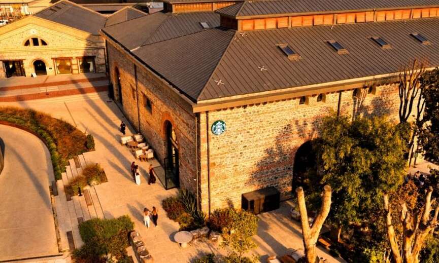 Starbucksin Turkiyedeki Ilk Flagship Magazasi Tersane Istanbulda Acildi